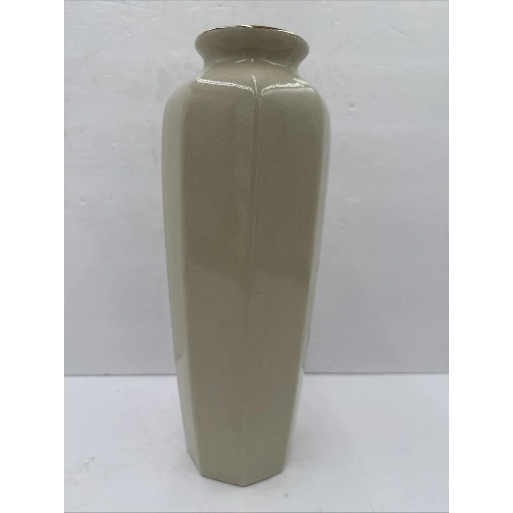 Vintage Japan Peacock‎ Floral Vase Kutani Style Crackle Glaze Imperial Interpur
